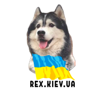 Rex.kiev.ua